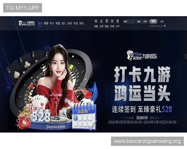 如何选择优质的AG真人电子游戏平台确保游戏体验与资金安全