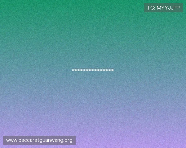 尊龙用现金玩一下：揭秘明星玩家的高端游戏体验与实战技巧